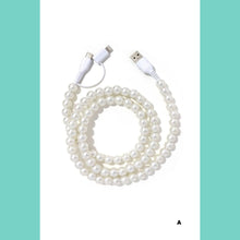 Beaded Dual USB Fast Charging Cable